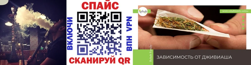 наркошоп  Улан-Удэ  Бутират BDO 
