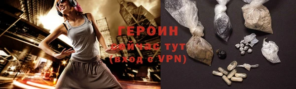 МДПВ Богородицк