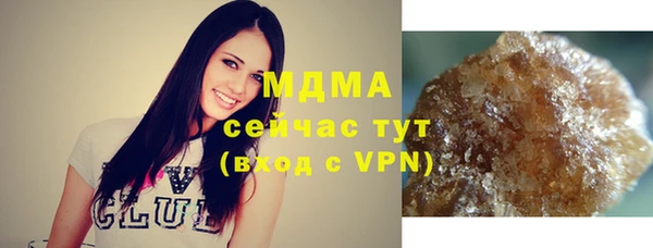 МДПВ Богородицк