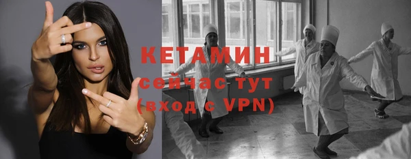 МДПВ Богородицк