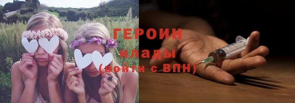 МДПВ Богородицк