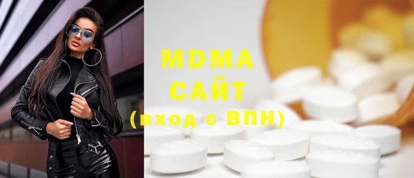 МДПВ Богородицк