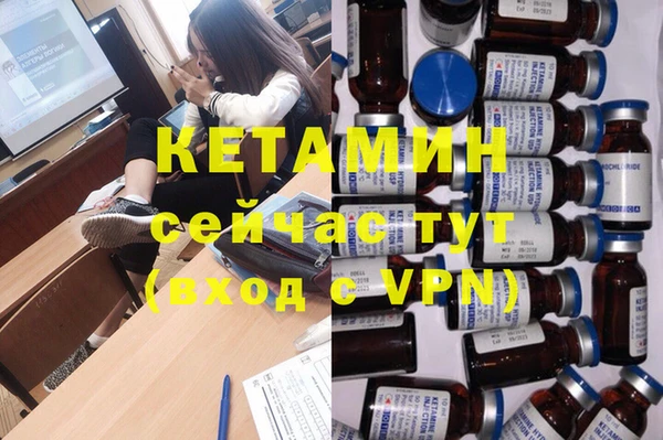 МДПВ Богородицк